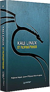 Kali Linux from Developers