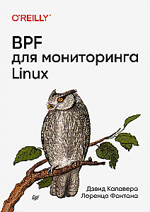 BPF do monitorowania Linux