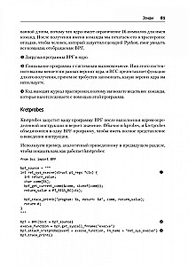 BPF do monitorowania Linux