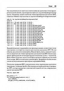BPF do monitorowania Linux