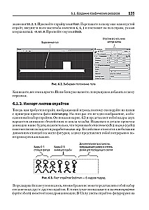 Unity w akcji. Multi-platformowe programowanie w C#