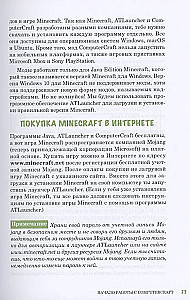 Programuj w Minecraft. Buduj wyżej, plonuj szybciej, kop głębiej i zautomatyzuj całą pracę