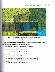 Python. Wielkie programowanie w Minecraft