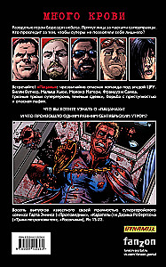 The Boys: Chłopaki. Tom 3. Przydatne dla duszy