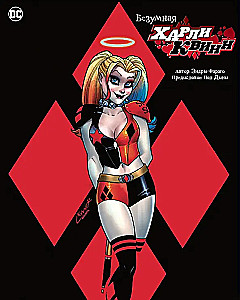 Szalona Harley Quinn
