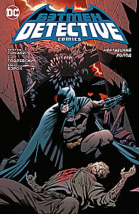 Batman. Komiksy Detektywistyczne. Martwy chłód