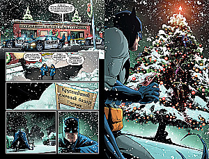 Batman. Komiksy Detektywistyczne. Martwy chłód
