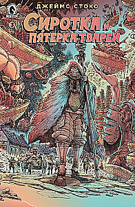 The Orphan and the Five Beasts. Issue 3