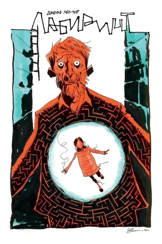 Labyrinth