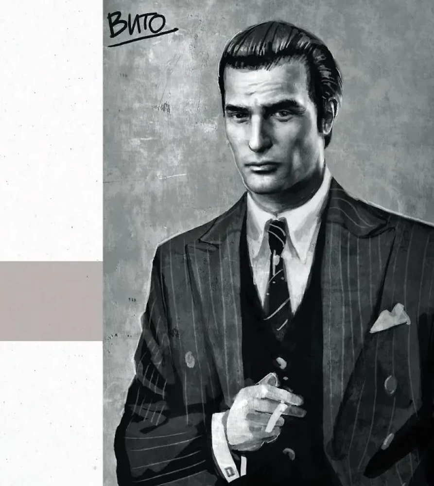 Świat gry Mafia III