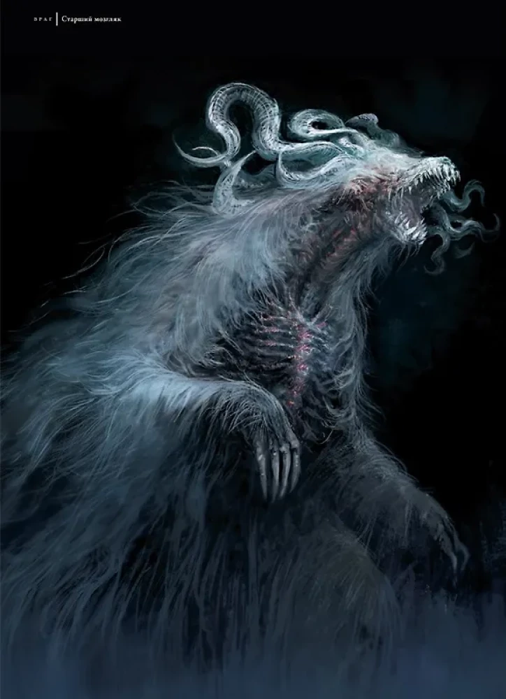 Dark Souls III. Ilustracje