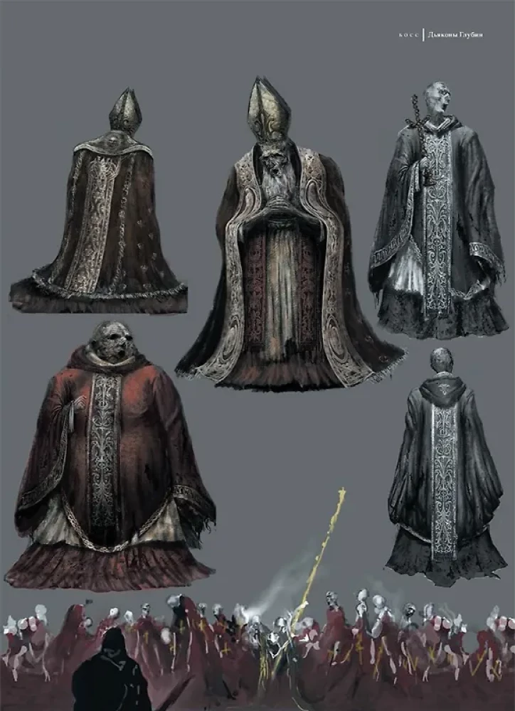 Dark Souls III. Ilustracje