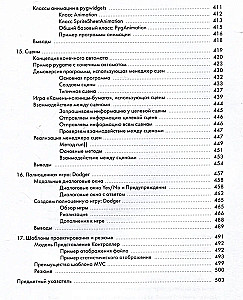 Programowanie obiektowe w Pythonie
