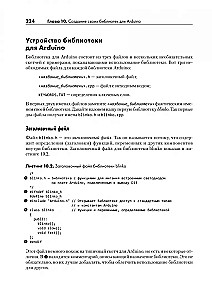 Zgłębiamy Arduino. 65 projektów zrób to sam