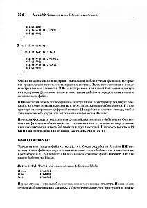 Zgłębiamy Arduino. 65 projektów zrób to sam