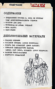 The Boys. Chłopcy. Omnibus. Tom 2