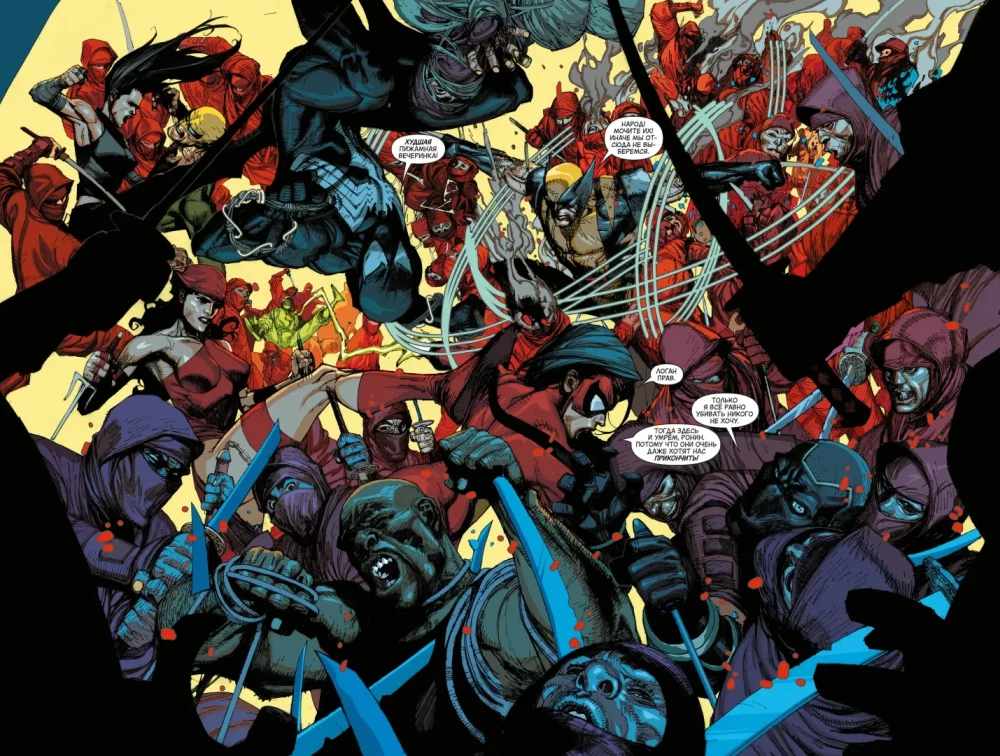 Nowi Avengers. Pełne zbiory. Tom 3