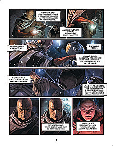 Metabaron. Tom 1