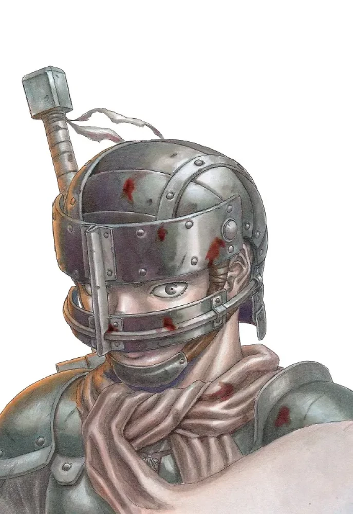 Berserk. Tom 2