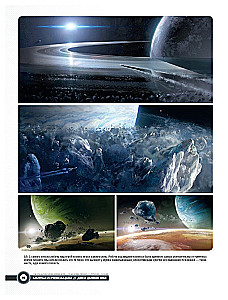 Świat gry Mass Effect: Andromeda