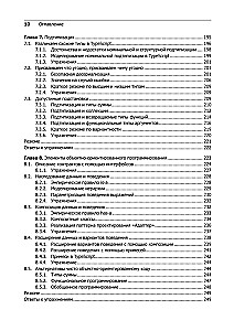 Programuj i typizuj