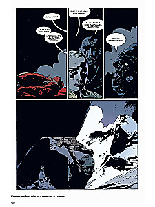 Hellboy i jego wszechświat