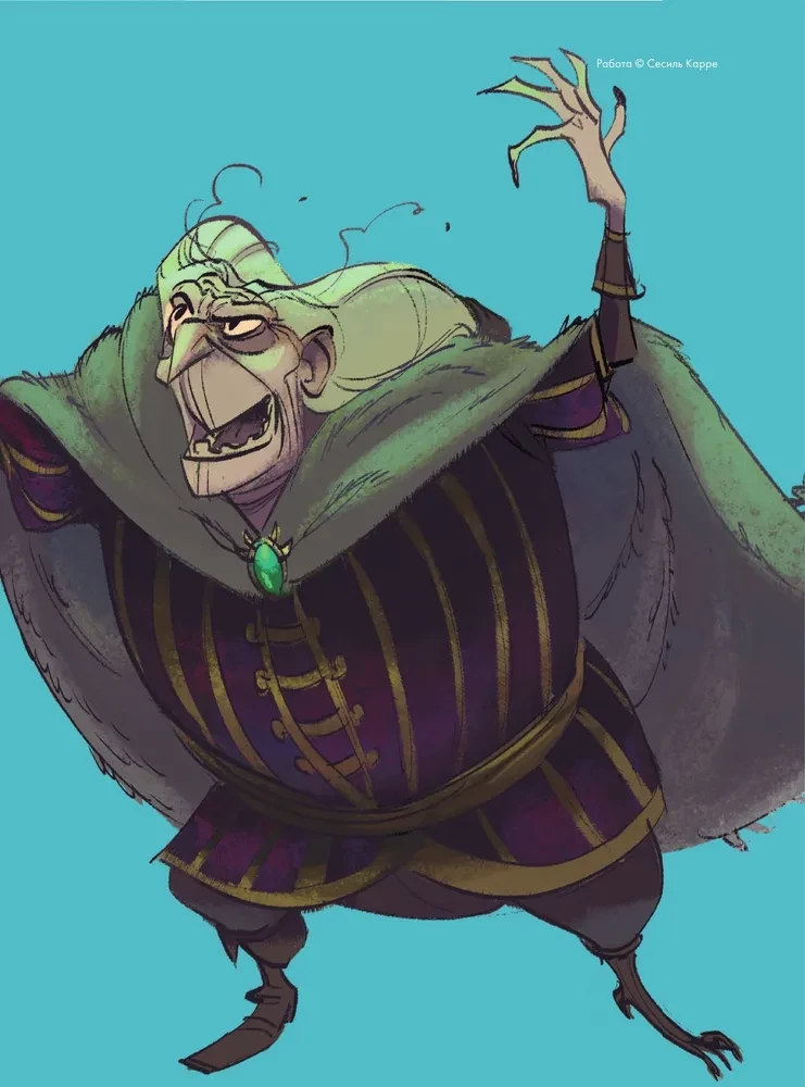 Tworzenie postaci do animacji, gier wideo i ilustracji książkowych