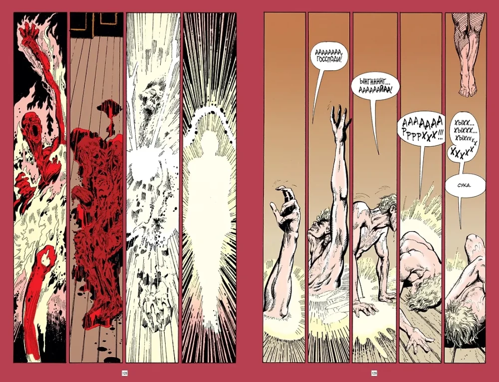 John Constantine. Hellblazer. Niebezpieczne nawyki