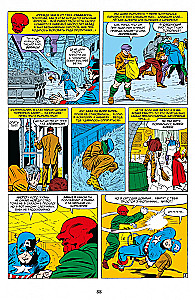 Marvel Classics. Captain America