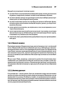 Uczenie maszynowe. Portfolio rzeczywistych projektów