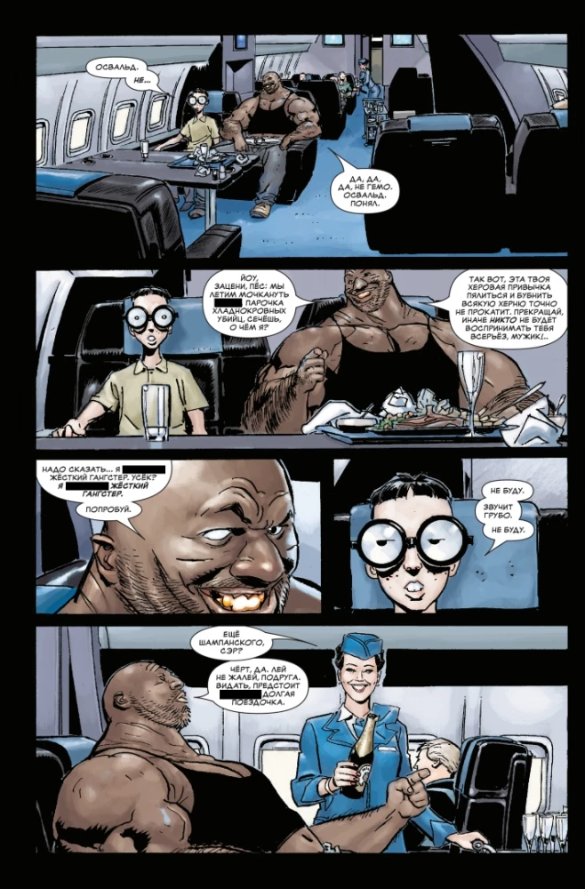 Punisher MAX. Pełne zbiory. Tom 4
