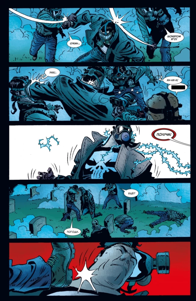 Punisher MAX. Pełne zbiory. Tom 4