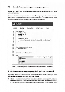 TypeScript szybko