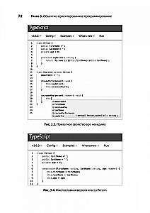 TypeScript szybko