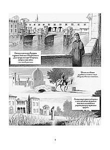 Piekło Dantego. Powieść graficzna