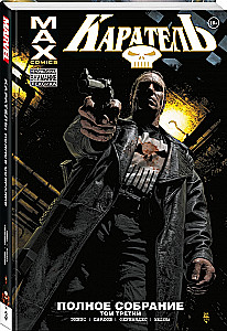 Punisher MAX. Pełne zbiory. Tom 3