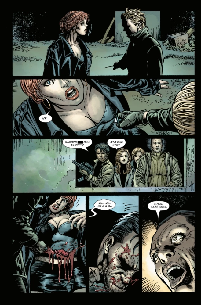Punisher MAX. Pełne zbiory. Tom 3