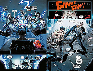 Red Hood and the Outlaws. Book 2. Bizarro Reborn. Good Night, Gotham!