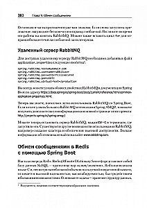 Spring Boot 2. Najlepsze praktyki dla profesjonalistów