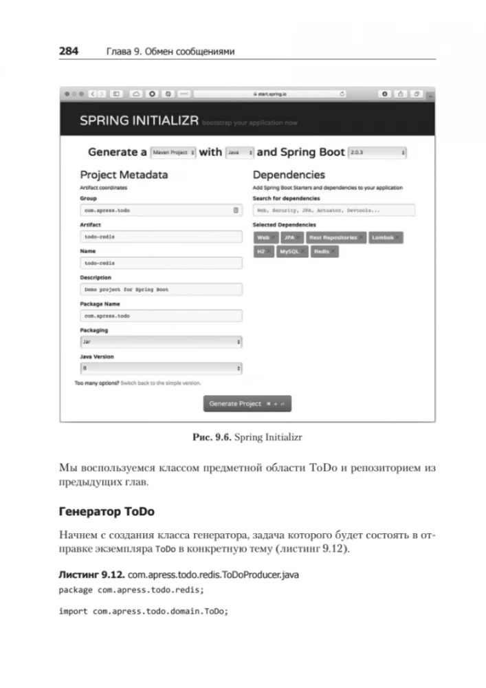 Spring Boot 2. Najlepsze praktyki dla profesjonalistów