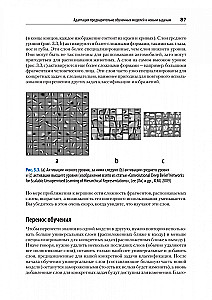 Artificial Intelligence and Computer Vision. Real Projects in Python, Keras, and TensorFlow