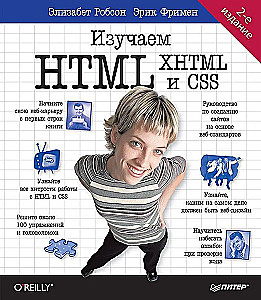 Learning HTML, XHTML, and CSS