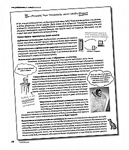 Learning HTML, XHTML, and CSS