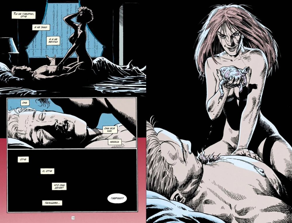 John Constantine. Hellblazer. Strach i nienawiść
