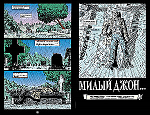 John Constantine. Hellblazer. Strach i nienawiść