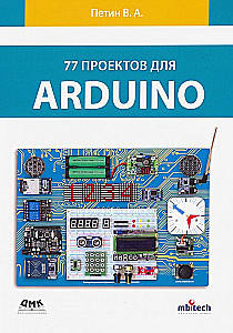 77 projektów dla Arduino