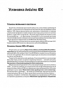 77 projektów dla Arduino