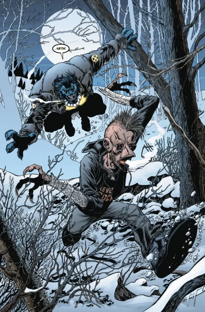 Nowi X-Men. Pełne zbiory. Tom 1