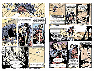 Sandman. Człowiek piasku. Księga 6. Przypowieści i odbicia