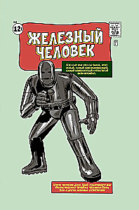 Klasyka Marvel. Iron Man